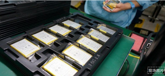 1732102336271670.png 图片.png